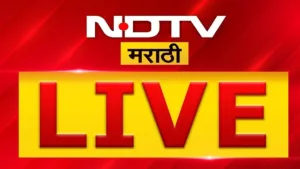 NDTV Marathi