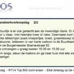 NOOS TV