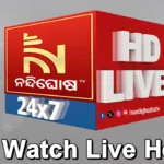 Nandighosha TV