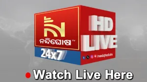 Nandighosha TV