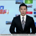 Nei Monggol TV Culture Entertainment Channel