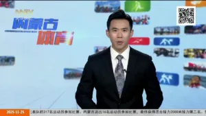 Nei Monggol TV Culture Entertainment Channel