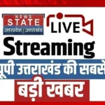 News State