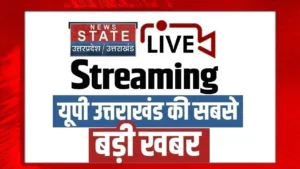 News State
