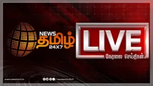 NewsTamil 24X7