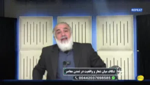 Nour TV