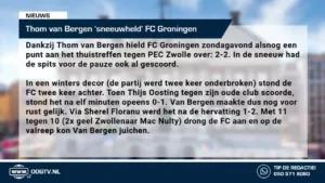 OOG TV