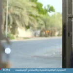 Oman TV