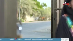 Oman TV