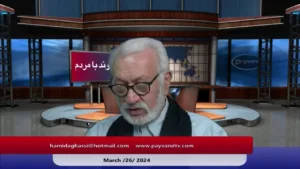 Payvand TV