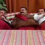 Persiana Comedy