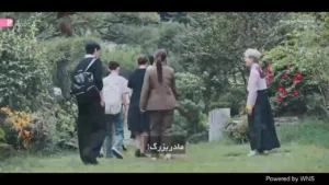 Persiana Korea