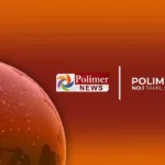 Polimer News