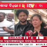 Prameya News7