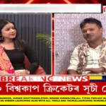 Pratham Khabar 24×7