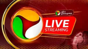 PuthiyathalaimuraiTV