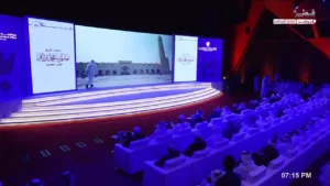 Qatar Television 2