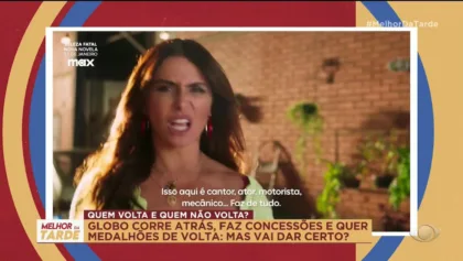 RBATV