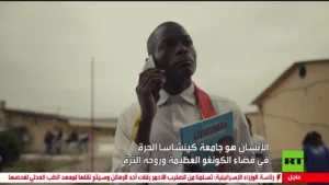 RT Arabic
