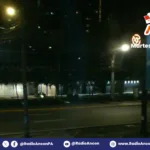 Radio Ancón