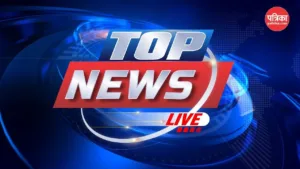 Rajasthan Patrika