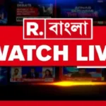 Republic Bangla