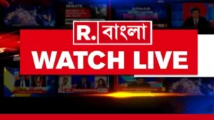 Republic Bangla