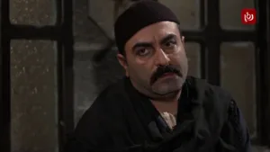 Roya Drama