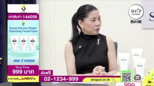 SHOP CH Thailand