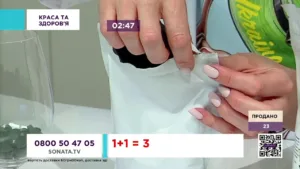 SONATA TV