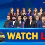 SUNO NEWS HD
