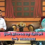 Salvation TV