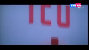 Sana TV