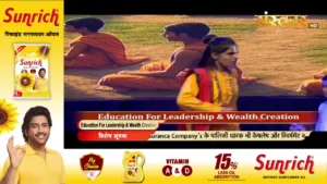 Sanskar TV