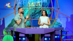 Sat 7 Kids