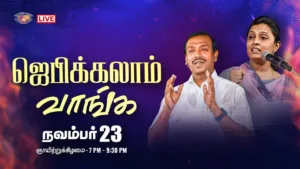 Sathiyam News