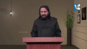 Shalom