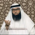 Sharjah 2