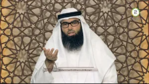 Sharjah 2