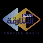 Sharjah Radio