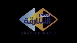 Sharjah Radio