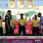 Sharjah Sports