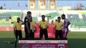 Sharjah Sports