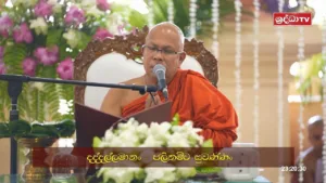 Shraddha TV