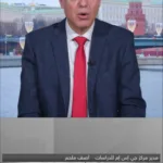 Sky News Arabia Vertical