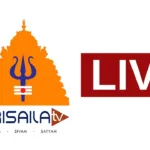 Srisaila Tv