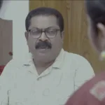 Surya TV
