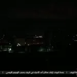 TRT Arabi