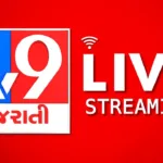 TV9 Gujarati