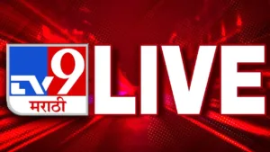TV9 Marathi